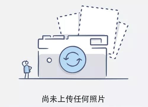 激光裁床、拉布機(jī)招標(biāo)公告